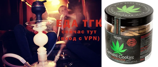 стаф Осташков