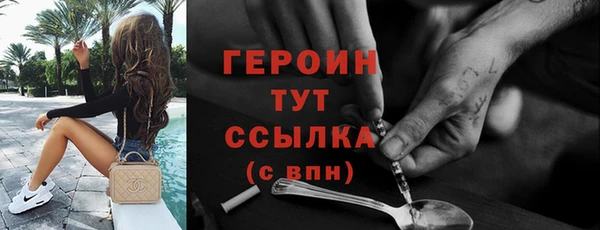 прущая мука Остров