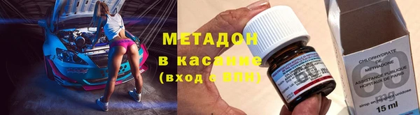 прущая мука Остров