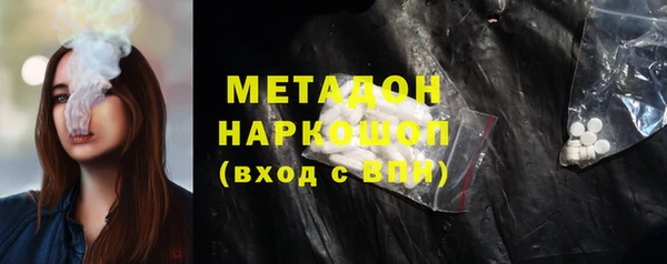 стаф Осташков