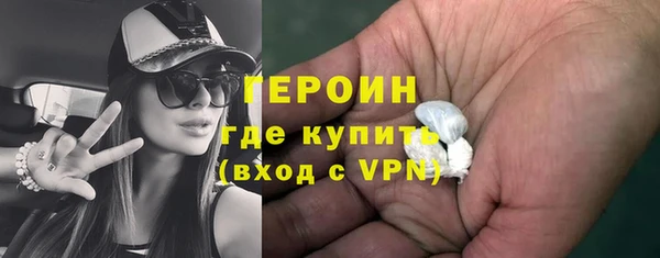 стаф Осташков