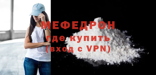 прущая мука Остров