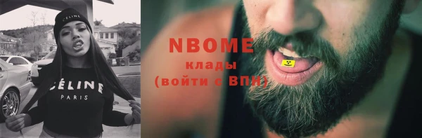 прущая мука Остров