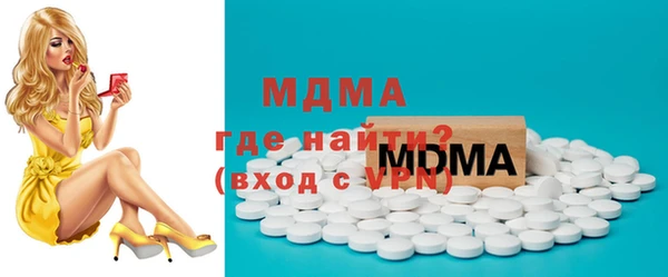 прущая мука Остров