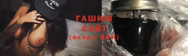 стаф Осташков