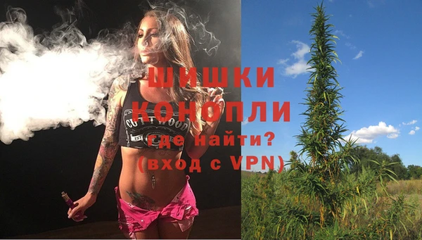 прущая мука Остров