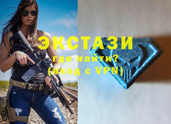 прущая мука Остров