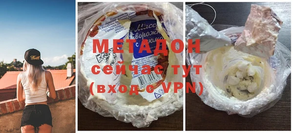 прущая мука Остров