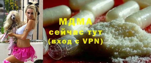 прущая мука Остров