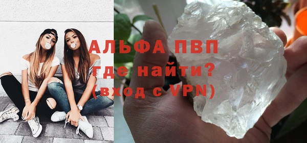 прущая мука Остров