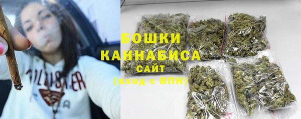 прущая мука Остров