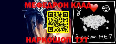 дмт Камышлов