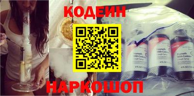 метадон Кандалакша