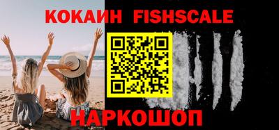 jwh Балаково