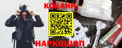 jwh Балаково