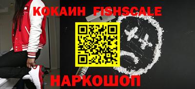дмт Камышлов