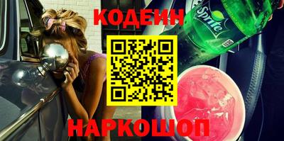 дмт Камышлов