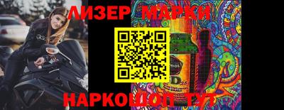 метадон Кандалакша