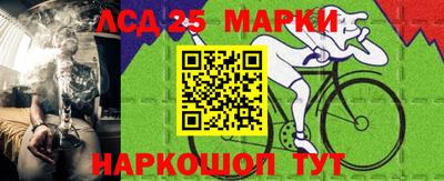 мефедрон мука Канаш