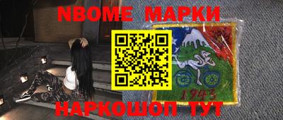 мефедрон мука Канаш