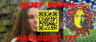 дмт Камышлов