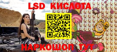 мефедрон мука Канаш