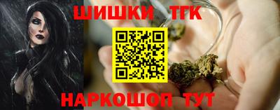 мефедрон мука Канаш