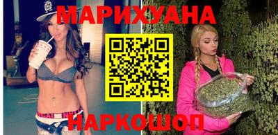 метадон Кандалакша