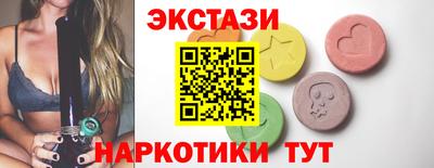 метадон Кандалакша