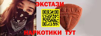 метадон Кандалакша