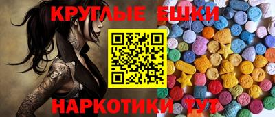 метадон Кандалакша