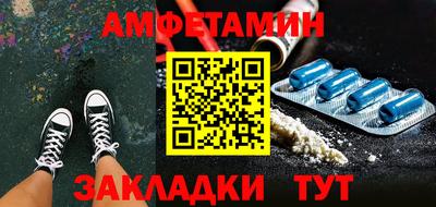 метадон Кандалакша