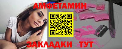 мефедрон мука Канаш