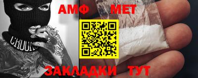 метадон Кандалакша