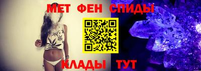 дмт Камышлов