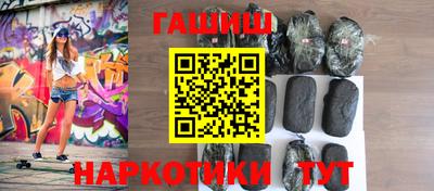 метадон Кандалакша