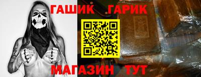 метадон Кандалакша