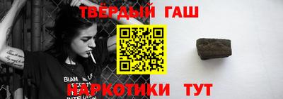 метадон Кандалакша