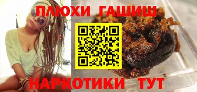 spice Абинск