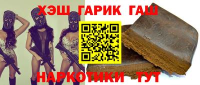 дмт Камышлов