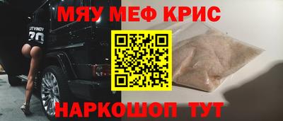 метадон Кандалакша