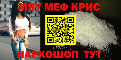 дмт Камышлов
