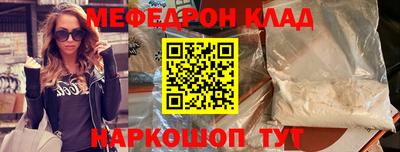 дмт Камышлов