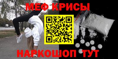 дмт Камышлов
