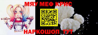 дмт Камышлов