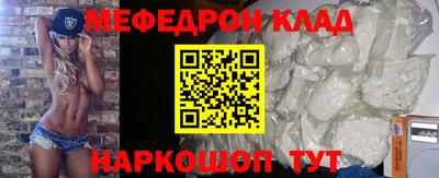 jwh Балаково