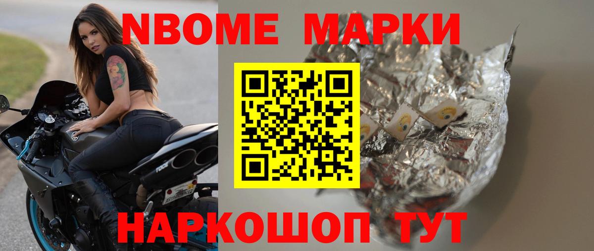 LSD-25 экстази ecstasy  Торжок  ЛСД экстази  ЛСД экстази кислота 