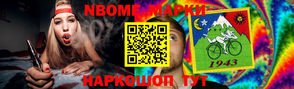 Лсд 25 экстази ecstasy  Лсд 25 экстази  Торжок  Вход с VPN 